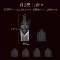 V型刨:中号黑色 德国切柠檬切片器奶茶店超薄家用小型水果切片机商用多功能切菜器