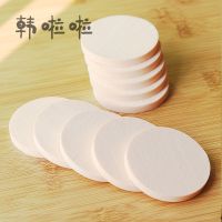圆形 肤色( 5 片装) 5/10/20片 干湿两用海绵粉扑 化妆扑 面扑BB霜粉底化妆棉散小粉饼