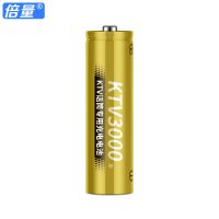 5号充电电池 3000毫安 1节装 倍量5号充电电池3000毫安KTV话筒专用五号镍氢麦克风商业版锂电池