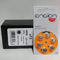 60粒E13电池 60粒engion引擎电池E13 E10 E312 E675西嘉瑞声达峰力助听器通用