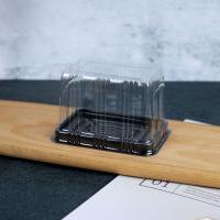 A01单盒 50套 塑料透明毛巾卷包装盒西点芝士面包盒长方形长条蛋糕班戟吸塑盒子