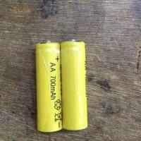 2节5号电池 5号充电电池 7号电动玩具电池 五号玩具电池遥控车电池两节起