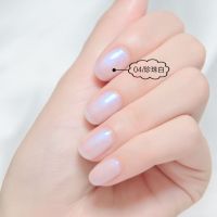 木木爱[04贝壳白] *无赠品 木木爱指甲油套装免烤速干水性无味可剥透明果冻色裸色防水持久