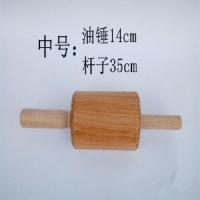 中号滚轴面仗送塑料刮面刀-K36 通心擀仗干面不粘中号水饺敢面丈擀面杖分体面棒揉面饺子皮套筒