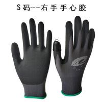 灰色S码 摘辣椒摘花椒防刺防划伤透气灵活手套护指甲神器剥豆子摘豆角神器