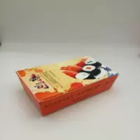 370-1 寿司打包盒外卖盒 一次性紫菜饭盒 日式寿司团包装打包盒