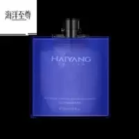 20mL 海洋至尊男士洗发水小样 20ml