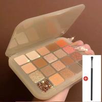 20色眼影盘(随机送眼影刷) MF152梦幻乌托邦四十色眼影盘化妆师爆款平替平价一体多色眼影盘