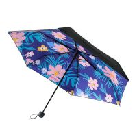 藏青色 MINISO名创优品繁花满园三折防晒放紫外线伞轻巧便携拍照道具ins