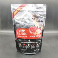 力狼经典牛肉成犬粮500g/1斤 力狼益生菌鸡肉牛肉狗粮500g比熊斗牛贵宾成犬幼犬肠胃1斤5斤犬粮