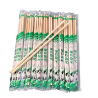 熊猫竹筷4.6mm500双 一次性筷子青花瓷饭店专用便宜商用家用打包快餐外卖卫生方便筷