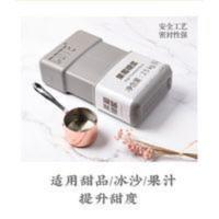 2500g COTE又乐 F55果葡糖浆2.5千克 果糖 咖啡奶茶饮品原料