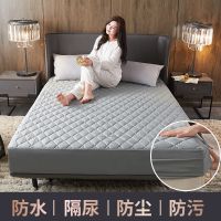 摩卡灰[亲肤裸睡-防水隔尿] 防水抗菌-90*200 南极人夹棉防水床笠单件床垫套全包席梦思保护套床罩套防尘罩