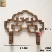 黄铜色 仿古牌匾挂钩中式挂屏字画框铜钩画钩老式装饰大号加厚拉钩铜配件