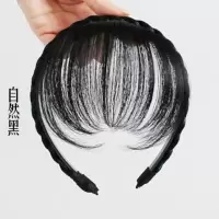 自然黑 辫子发箍 假发女生麻花辫发箍空气刘海自然齐刘海隐形无痕蓬松假刘海片