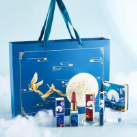 灯光音乐5件礼盒 莳语醉颜悦色彩妆灯光音乐礼盒七夕情人5件套国风故宫彩妆套装