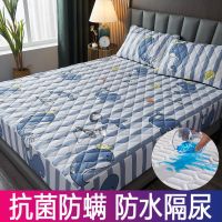 欢乐小海豚 90*200cm[防水隔尿单床笠] 南极人防水床笠单件隔尿透气防螨虫全包防尘套席梦思床垫保护床罩
