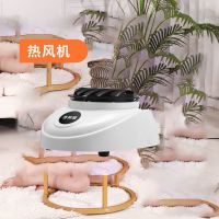 速热进口机芯 桌下暖脚器家用暖脚暖腿神器宿舍取暖器办公室暖风机学生暖脚宝