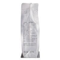 227g 豆叔意式拼配咖啡深度烘焙醇香意式浓缩手磨咖啡琥珀黑咖啡227g