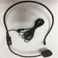 1.8米线长扩音器耳麦1个 爱课小蜜蜂1.5/1.8米加长线扩音器耳麦头戴式麦克风话筒教师