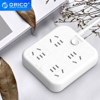 [4插位]-1米 Orico/奥睿科USB快充插座多功能总控插排带线宿舍办公充电插线板