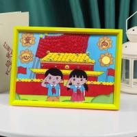 玫红色 L(A4无框) 8开儿童A3纽扣画童心向党益智手工diy材料包创意粘贴扣子画