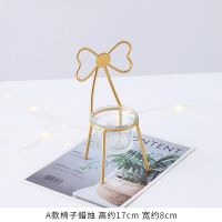 A款椅子 北欧ins铁艺椅子多肉工艺品摆件烛台创意家居 桌面盆栽装饰品餐桌