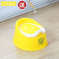 小号黄色[送刷子] 儿童坐便器加盖男女通用宝宝马桶坐便小孩尿盆小便盆婴儿坐便器女