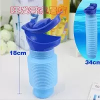 蓝色 (车载尿壶男女小孩儿童应急伸缩尿桶宝宝尿应急小便器