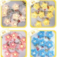 暖白可爱云朵_ 1.5m10灯电池款送电池+挂钩 LED可爱笑脸星星云朵装饰彩灯闪灯串灯房间布置灯圣诞节儿童房