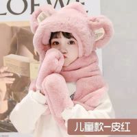刺绣粉色 S码(3-10岁) 宝宝帽子冬季围巾手套一体三件套男女童可爱萌加绒护耳帽可爱保暖