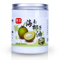 海南椰子油1瓶500ml 椰子油海南冷榨500ml/1000ml食用护发护肤烘焙生酮三亚特产(至立)