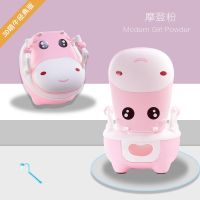 樱花粉 萌牛经典版[无垫]+刷子 儿童马桶坐便男男孩尿桶坐便器女宝宝马桶家用坐垫1到6岁尿盆两用