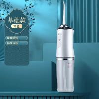 普通版【USB线+1个喷头】 象牙白 电动便携式冲牙器正畸牙齿水牙线清洁牙结石洗牙器家用冲牙缝神器