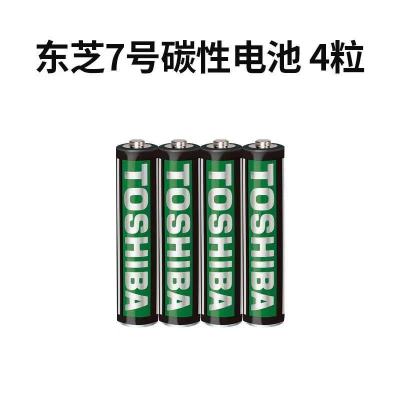 7号4节 Toshiba/东芝五号电池七号碳性干电池玩具闹钟无汞7号电池5号耐用