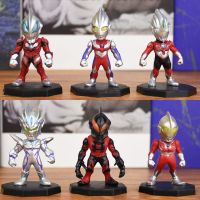 6款黑底奥特曼 袋装 奥特曼咸蛋超人怪兽迪迦蛋糕烘培装饰品公仔手办模型手办摆件玩具