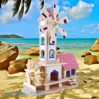 童心小屋 木制益智DIY建筑别墅模型玩具 3D儿童玩具礼物拼图玩具拼装模型