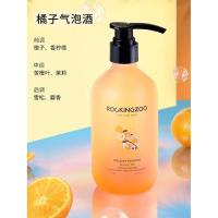 橘子气泡 Rocking zoo/摇滚动物园 假日漫游沐浴露(430g)