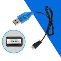 3.7V USB充电线(空对空接头) 3.7V遥控飞机锂电池充电器 无人机航模 USB充电线 空对空接头