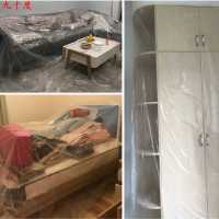 透明 1米*2米 灰布盖布落地沙发塑料布床单防水遮尘布床上罩子防尘套薄膜遮灰