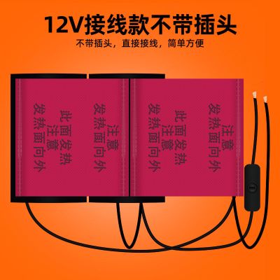 均码 接线款12V烧油摩托车专用 电动车加热手把电热把套12/48/60/72发热摩托电瓶车保暖车把手