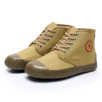 老式电工鞋[小包胶] 36 5KV 电工绝缘鞋高帮大包胶防滑耐磨劳保鞋男女工作电力专用黄球鞋