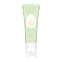 按摩头[牛油果洗面奶#1支] 茵芭按摩头氨基酸洗面奶去螨虫去黑头收缩毛孔保湿深层清洁控油