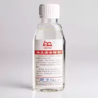 染发渍去除剂去除衣物衣服上染发剂渍清洁衣服染发膏 干洗502胶水