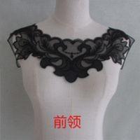 DIY手工花边辅料 网纱刺绣水溶蕾丝衣服配件假领子女钩花假衣领 DIY手工花边辅料 网纱刺绣水溶蕾丝衣服配件假领子女钩花