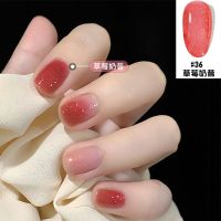 36#草莓奶昔色 可剥指甲油可撕水性透色孕妇儿童可用学生闪粉超闪爆闪蹦迪碎钻