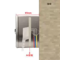 明装带锁插座不锈钢防盗电箱电动车电瓶车专用充电防水雨保护箱 明装带锁插座不锈钢防盗电箱电动车电瓶车专用充电防水雨保护箱