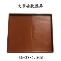 大号硅胶模具单买2个 蜡疗蜡热敷家用蜡疗蜡理疗康复腊疗腊热敷蜡疗袋蜡疗袋蜡敷包腰