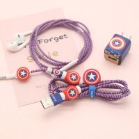 美国队长 五件套 苹果数据线保护套耳机充电器缠绕绳iPhone6/7/8/11/XS/XRmax/Plus