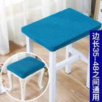 针织弹力方凳欧式凳通用凳罩宝蓝35- 圆凳子套罩梳妆台吧台圆形弹力通用凳子罩子小方凳圆凳坐垫圆椅子